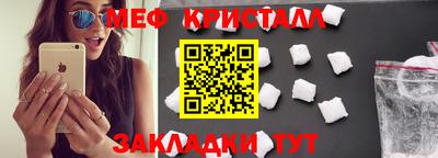 альфа пвп VHQ Заводоуковск