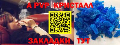 прущий лед Гусев