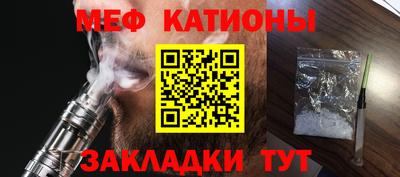 дурь Гусиноозёрск