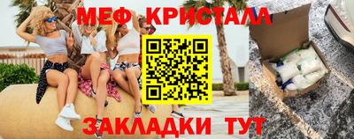 прущий лед Гусев