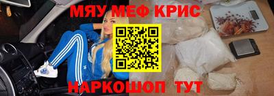 дурь Гусиноозёрск