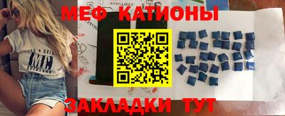 скорость mdpv Гусь-Хрустальный