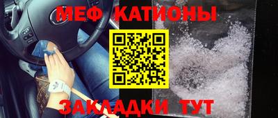 прущий лед Гусев