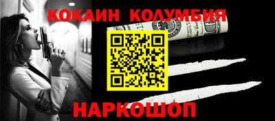 скорость mdpv Гусь-Хрустальный