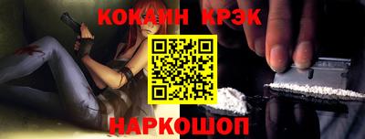 скорость mdpv Гусь-Хрустальный