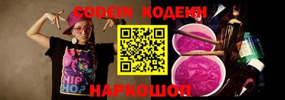 прущий лед Гусев