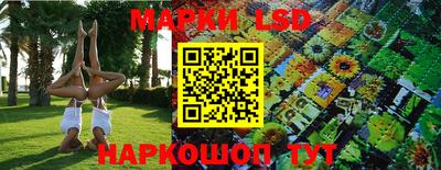 дурь Гусиноозёрск