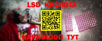 метадон Заволжье