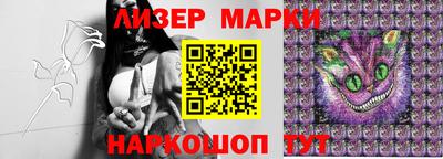 дурь Гусиноозёрск