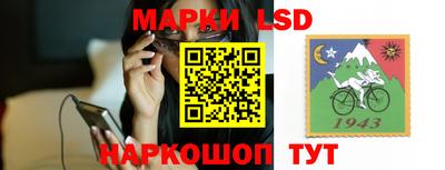 скорость mdpv Гусь-Хрустальный