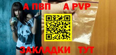 скорость mdpv Гусь-Хрустальный