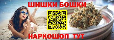 дурь Гусиноозёрск