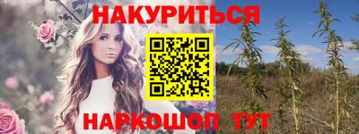 скорость mdpv Гусь-Хрустальный