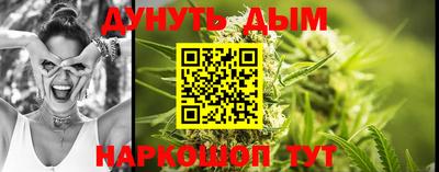 скорость mdpv Гусь-Хрустальный