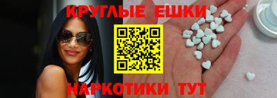 дурь Гусиноозёрск