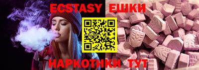 прущий лед Гусев