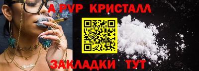 прущий лед Гусев