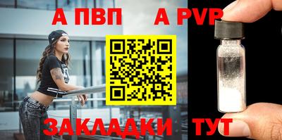 прущий лед Гусев