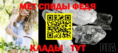 дурь Гусиноозёрск