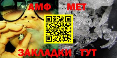дурь Гусиноозёрск