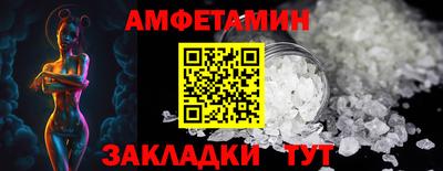 дурь Гусиноозёрск