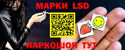 прущий лед Гусев