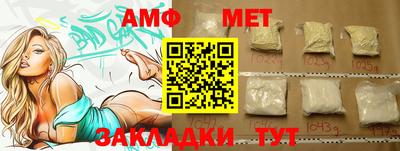 скорость mdpv Гусь-Хрустальный