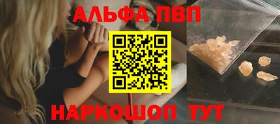 дурь Гусиноозёрск