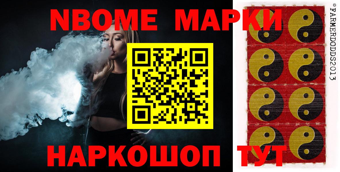 Трёхгорный  LSD-25 экстази кислота  LSD-25 экстази кислота  Вход с VPN 